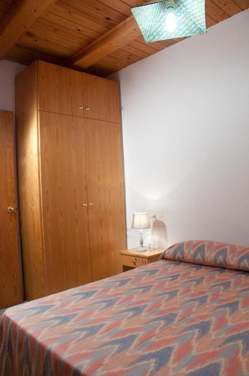 Apartamentos Siglo XXI - Ancla Sant Feliu de Guíxols Pokój zdjęcie